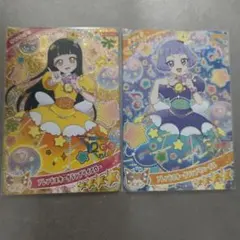 Item thumbnail for item e1752ebb-aa0f-46d5-871f-64ca5b507212