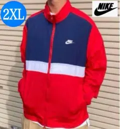 新品★ナイキナイロンジャケット ナイキウーブンジャケット ナイキジャケット2XL