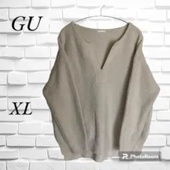 GU モコモコセーター　大き目　ゆったり　シンプル　暖かいサイドスリット【XL】