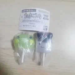 Item thumbnail for item eed5e56c-0148-46f5-b9fe-abcbdbaed74a