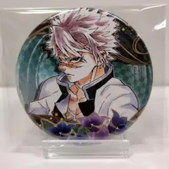 鬼滅の刃 コレクション缶バッジ 第4弾 不死川実弥　　75mm