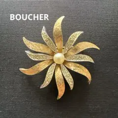 2025年最新】Bouche ブローチの人気アイテム - メルカリ