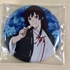 地獄楽　山田浅ェ門桐馬　缶バッジ