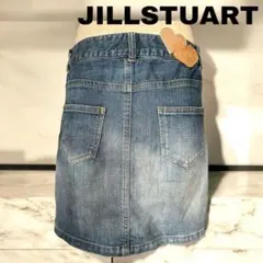 ジルスチュアート JILLSTUART デニムスカート 台形 ストレッチ Mのサムネイル