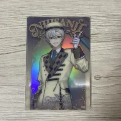 Item thumbnail for item da74e74c-b966-4b86-b2b0-b3c43db98cb7