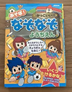 Item thumbnail for item aee2f6c6-2d37-4eb4-89d0-6c1cd98a8cf4