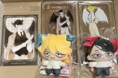同級生シリーズ 大きなリボンぬいぐるみ 2種セット ソフマップ 中村