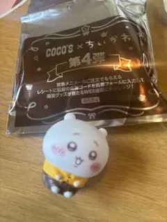 Item thumbnail for item 17bba63c-6f28-4ec3-ac28-49885c0b7540