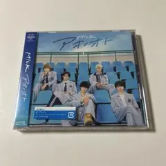 いー様 リクエスト 2点 まとめ商品