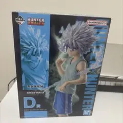 一番くじ HUNTER×HUNTER キルア