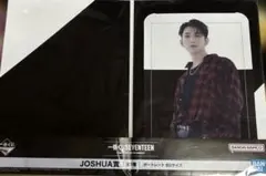 一番くじSEVENTEEN ジョシュア賞 ポートレート B5サイズ