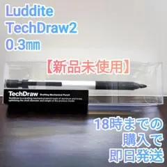 Item thumbnail for item bad59ced-acf9-4b33-a915-8a9b88d528a1