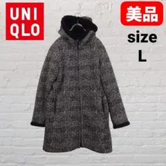 UNIQLO 裏ボアフリースコートL チェック柄