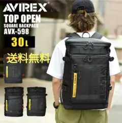 【美品　新品未使用タグ付き】　30 L 　通勤通学　小旅行　アヴィレックスのサムネイル