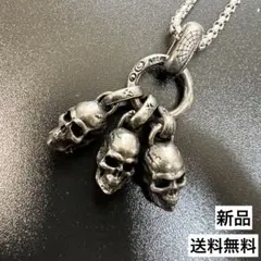 y2kネックレス　スカルネックレス　グランジ系　オピウムファッション