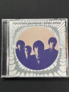 thee michelle gun elephant