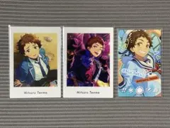 あんスタ Ra*bits 天満光 3点セット