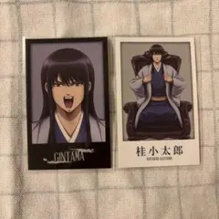 桂小太郎 キャラクターグッズ