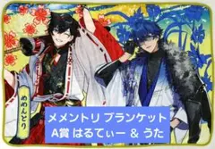 2026年最新】メメントリ うたの人気アイテム - メルカリ