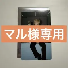 2025年最新】コインパーキングデリバリー 長谷川慎の人気アイテム