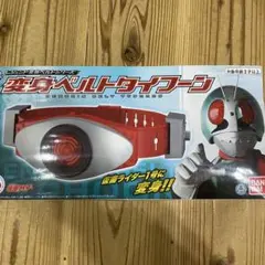 2025年最新】仮面ライダー 1号 変身ベルトの人気アイテム - メルカリ