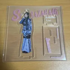 櫻坂46 谷口愛季 ローソンくじ アクリルスタンド - メルカリ