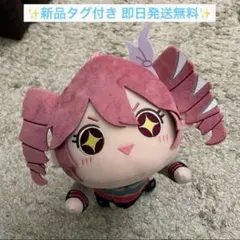 【新品】重音テト くてんこ BIGぬいぐるみ 寝そべり ぬいぐるみ 即日発送