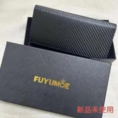 ❤️1点のみ❤️ FUYUMOE カーボンファイバー 二つ折り財布 ブラック/ブルー