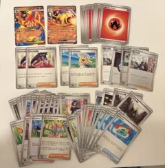 ポケモンカード　汎用カード　等まとめ売り