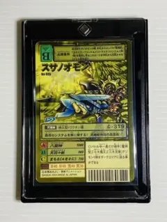 2026年最新】スサノオモン 希少の人気アイテム - メルカリ