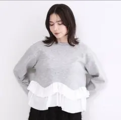 OPAQUE.CLIP 裾フリルドッキングトップス