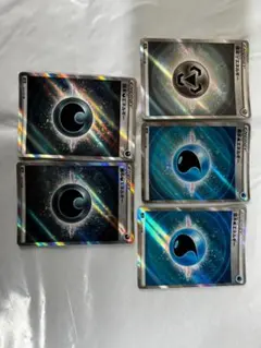 ポケモンカード 基本エネルギー SR 水 鋼 悪 セット