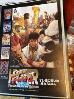 2025年最新】ヴァンパイアハンター ポスターの人気アイテム