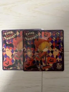 2025年最新】コンパスカフェ ハロウィンの人気アイテム - メルカリ