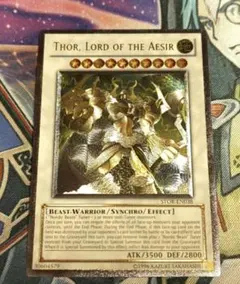 遊戯王 白銀の城ラビュリンス 25th クオシク 英語版 EU 1st RA04