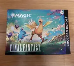 mtg eoe 久遠の終端 Bundle バンドル Amazon.co.jp: マジック：ザ・ギャザリング 久遠の終端 Bundle 英語版