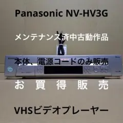 Item thumbnail for item 24424472-1295-49ad-90b0-56c0c6387a9b