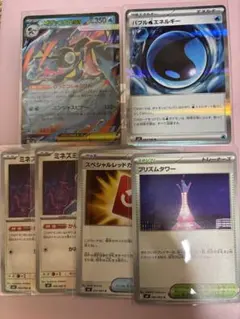 ポケモンカード　セット