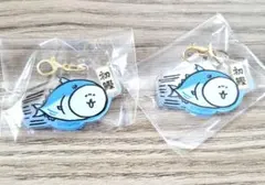 ナガノキャラクターズ 食べものなアクリルチャーム　初鰹のサムネイル