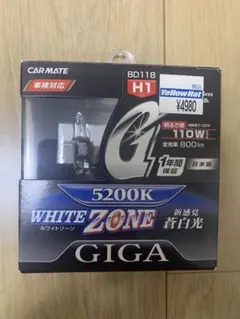 Item thumbnail for item 53190565-f656-4d4c-915d-d276af3fe96b