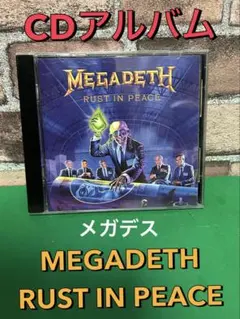 MEGADETH RUST IN PEACE CDアルバム