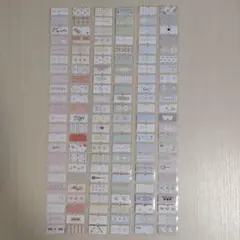 海外マスキングテープ 切り売り PET コラージュ 英字 文字 | Mercari