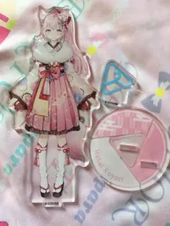 ホロライブ アクリルスタンド 博衣こより 正月衣装 C103グッズ