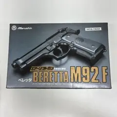 2026年最新】M92F ガスガンの人気アイテム - メルカリ