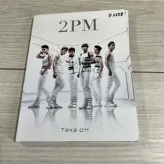 Take offのサムネイル
