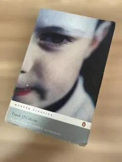 My Oedipus Complex and Other Stories