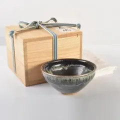 無銘 時代物 中國古董 黒釉天目茶碗 天目茶碗 建窯茶盞 - メルカリ