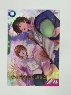 2025年最新】機動戦士ガンダムアーセナルベースの人気アイテム - メルカリ