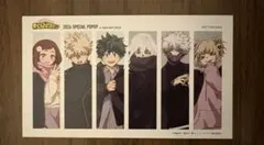 Item thumbnail for item 85d433ac-2cd1-48dd-8a05-0aa7e88af8d5