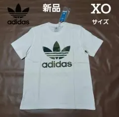 adidas アディダス メンズ カモフラージュ 半袖Tシャツ オリジナルス